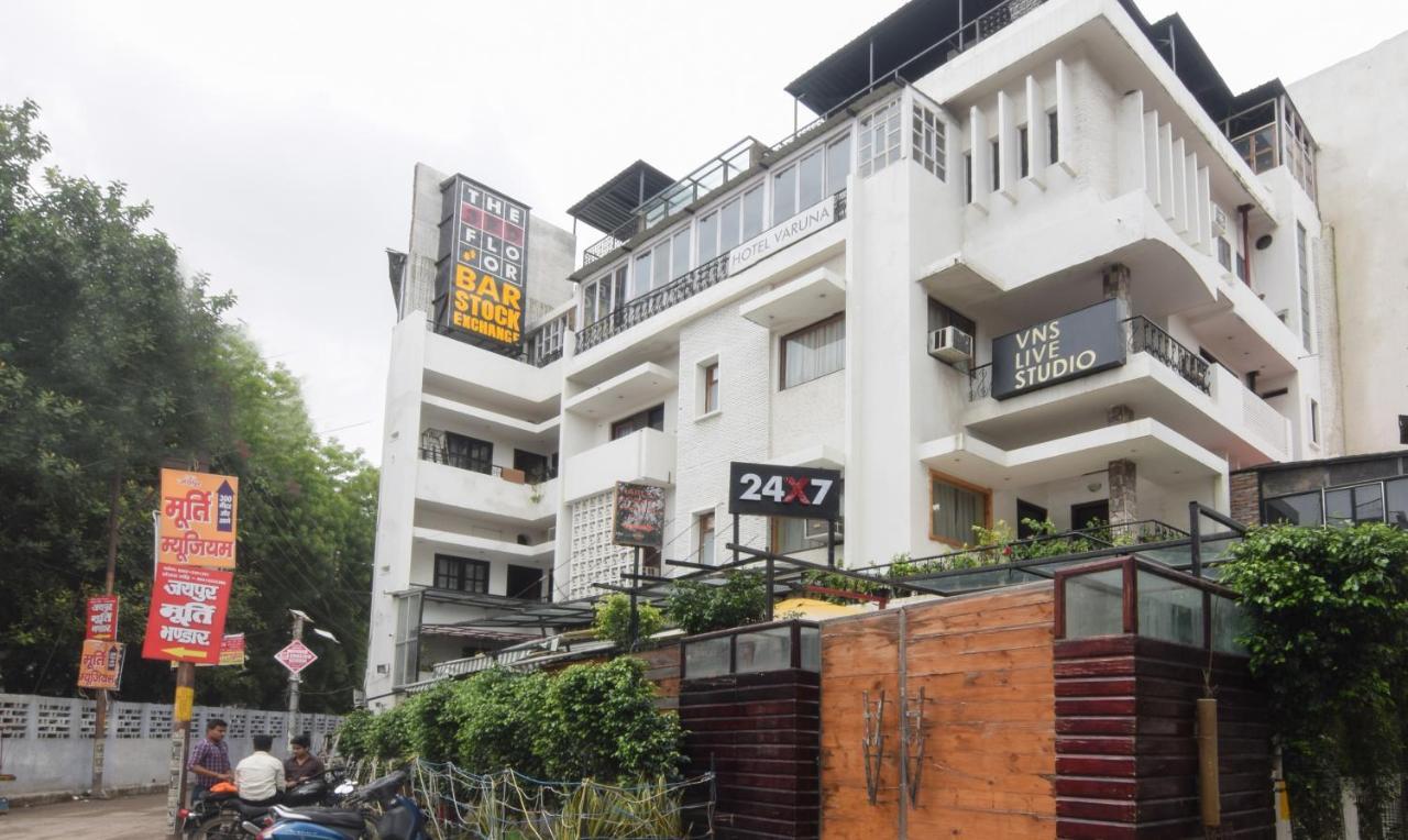 Hotel Varuna